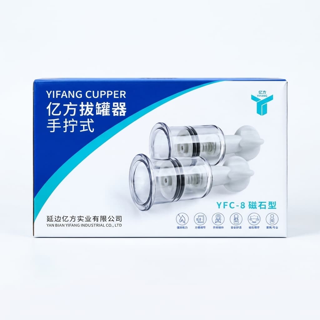 Routary Massage Cup Kit (8pcs)